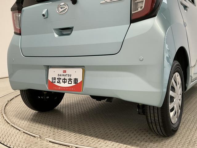 ミライースＬ　ＳＡIII　雹害車両　前後コーナーセンサー　キーレス１年保証　雹害車両　４ＷＤ　前後コーナーセンサー　キーレスエントリー　オートハイビーム　横滑り防止装置　アイドリングストップ　オートライト　衝突軽減ブレーキ　マニュアルエアコン　アクセサリーソケット（兵庫県）の中古車