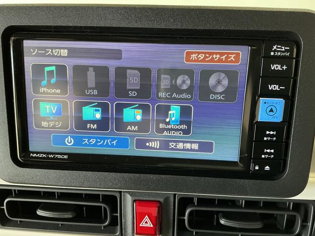 ムーヴキャンバスストライプスＸ　ナビＴＶ　ドラレコ　ＥＴＣ　バックカメラ１年保証　ナビ　ドラレコ　バックカメラ　ＥＴＣ　両側電動スライドドア　Ｂｌｕｅｔｏｏｔｈ　ＵＳＢ接続　ＤＶＤ　前後コーナーセンサー　オートハイビーム　横滑り防止装置　ドアバイザー　アイドリングストップ（兵庫県）の中古車