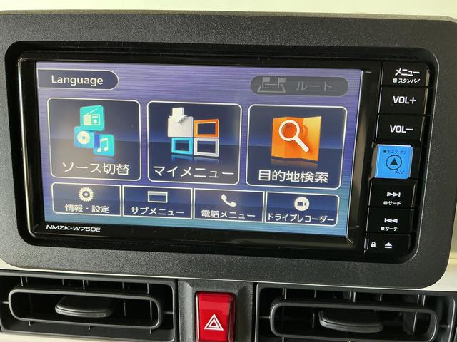 ムーヴキャンバスストライプスＸ　ナビＴＶ　ドラレコ　ＥＴＣ　バックカメラ１年保証　ナビ　ドラレコ　バックカメラ　ＥＴＣ　両側電動スライドドア　Ｂｌｕｅｔｏｏｔｈ　ＵＳＢ接続　ＤＶＤ　前後コーナーセンサー　オートハイビーム　横滑り防止装置　ドアバイザー　アイドリングストップ（兵庫県）の中古車