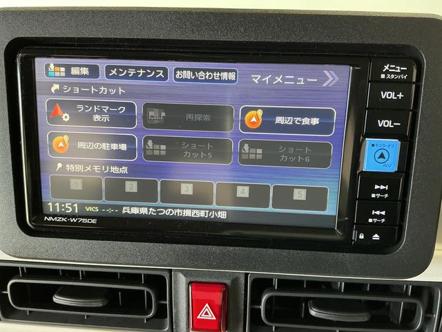 ムーヴキャンバスストライプスＸ　ナビＴＶ　ドラレコ　ＥＴＣ　バックカメラ１年保証　ナビ　ドラレコ　バックカメラ　ＥＴＣ　両側電動スライドドア　Ｂｌｕｅｔｏｏｔｈ　ＵＳＢ接続　ＤＶＤ　前後コーナーセンサー　オートハイビーム　横滑り防止装置　ドアバイザー　アイドリングストップ（兵庫県）の中古車