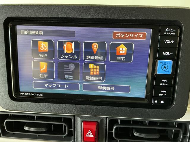 ムーヴキャンバスストライプスＸ　ナビＴＶ　ドラレコ　ＥＴＣ　バックカメラ１年保証　ナビ　ドラレコ　バックカメラ　ＥＴＣ　両側電動スライドドア　Ｂｌｕｅｔｏｏｔｈ　ＵＳＢ接続　ＤＶＤ　前後コーナーセンサー　オートハイビーム　横滑り防止装置　ドアバイザー　アイドリングストップ（兵庫県）の中古車