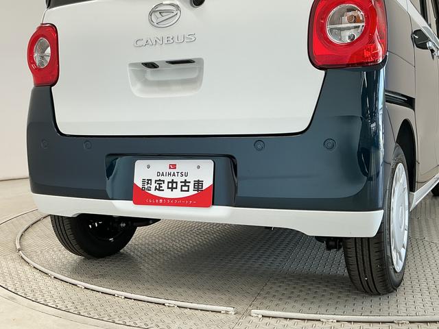 ムーヴキャンバスストライプスＸ　ナビＴＶ　ドラレコ　ＥＴＣ　バックカメラ１年保証　ナビ　ドラレコ　バックカメラ　ＥＴＣ　両側電動スライドドア　Ｂｌｕｅｔｏｏｔｈ　ＵＳＢ接続　ＤＶＤ　前後コーナーセンサー　オートハイビーム　横滑り防止装置　ドアバイザー　アイドリングストップ（兵庫県）の中古車