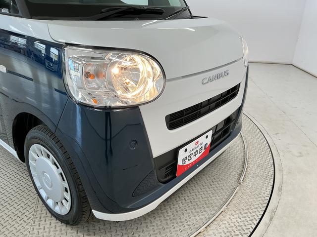 ムーヴキャンバスストライプスＸ　ナビＴＶ　ドラレコ　ＥＴＣ　バックカメラ１年保証　ナビ　ドラレコ　バックカメラ　ＥＴＣ　両側電動スライドドア　Ｂｌｕｅｔｏｏｔｈ　ＵＳＢ接続　ＤＶＤ　前後コーナーセンサー　オートハイビーム　横滑り防止装置　ドアバイザー　アイドリングストップ（兵庫県）の中古車