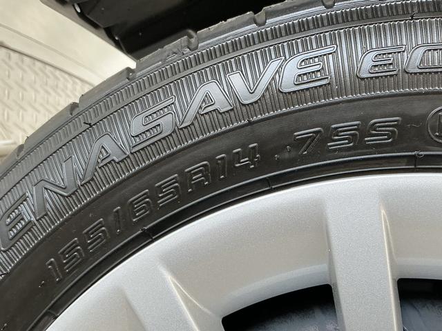 ムーヴキャンバスストライプスＸ　ナビＴＶ　ドラレコ　ＥＴＣ　バックカメラ１年保証　ナビ　ドラレコ　バックカメラ　ＥＴＣ　両側電動スライドドア　Ｂｌｕｅｔｏｏｔｈ　ＵＳＢ接続　ＤＶＤ　前後コーナーセンサー　オートハイビーム　横滑り防止装置　ドアバイザー　アイドリングストップ（兵庫県）の中古車