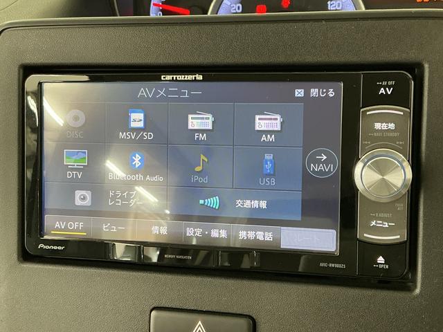 ワゴンRハイブリッドFX ワンオーナー ナビTV ドラレコ ETC1年保証 ワンオーナー ナビTV ETC ドラレコ 運転席シートヒーター USB接続 Bluetooth アイドリングストップ キーレスエントリー 横滑り防止装置 オートエアコン ドアバイザー(兵庫県)の中古車