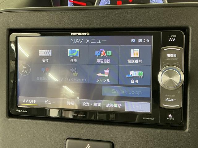 ワゴンRハイブリッドFX ワンオーナー ナビTV ドラレコ ETC1年保証 ワンオーナー ナビTV ETC ドラレコ 運転席シートヒーター USB接続 Bluetooth アイドリングストップ キーレスエントリー 横滑り防止装置 オートエアコン ドアバイザー(兵庫県)の中古車