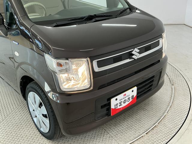 ワゴンRハイブリッドFX ワンオーナー ナビTV ドラレコ ETC1年保証 ワンオーナー ナビTV ETC ドラレコ 運転席シートヒーター USB接続 Bluetooth アイドリングストップ キーレスエントリー 横滑り防止装置 オートエアコン ドアバイザー(兵庫県)の中古車