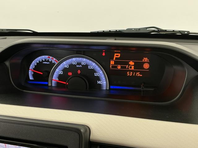 ワゴンRハイブリッドFX ワンオーナー ナビTV ドラレコ ETC1年保証 ワンオーナー ナビTV ETC ドラレコ 運転席シートヒーター USB接続 Bluetooth アイドリングストップ キーレスエントリー 横滑り防止装置 オートエアコン ドアバイザー(兵庫県)の中古車