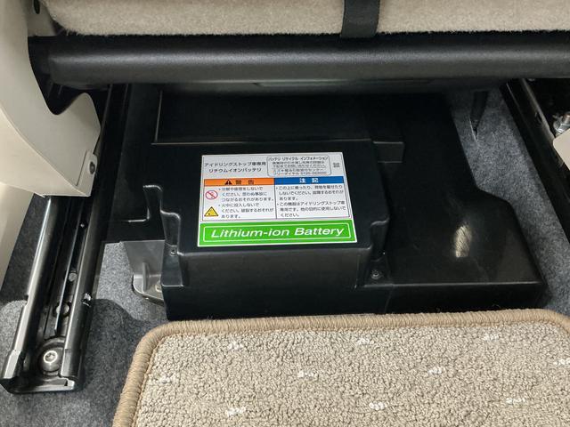 ワゴンRハイブリッドFX ワンオーナー ナビTV ドラレコ ETC1年保証 ワンオーナー ナビTV ETC ドラレコ 運転席シートヒーター USB接続 Bluetooth アイドリングストップ キーレスエントリー 横滑り防止装置 オートエアコン ドアバイザー(兵庫県)の中古車