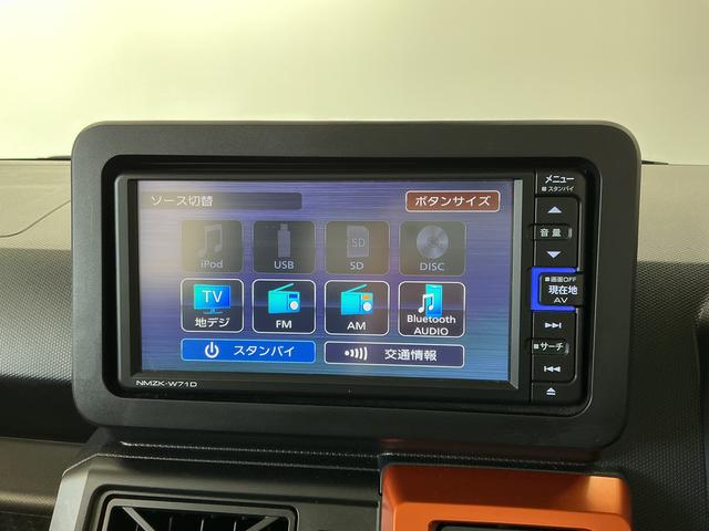 タフトＧ　ナビ　ＥＴＣ　バックカメラ　Ｂｌｕｅｔｏｏｔｈ　フルセグ１年保証　ナビＴＶ　ＥＴＣ　バックカメラ　Ｂｌｕｅｔｏｏｔｈ　ＵＳＢ接続　ＤＶＤ再生　前後コーナーセンサー　前席シートヒーター　オートハイビーム　１５インチ純正アルミホイール　オートブレーキホールド（兵庫県）の中古車