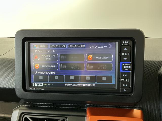 タフトＧ　ナビ　ＥＴＣ　バックカメラ　Ｂｌｕｅｔｏｏｔｈ　フルセグ１年保証　ナビＴＶ　ＥＴＣ　バックカメラ　Ｂｌｕｅｔｏｏｔｈ　ＵＳＢ接続　ＤＶＤ再生　前後コーナーセンサー　前席シートヒーター　オートハイビーム　１５インチ純正アルミホイール　オートブレーキホールド（兵庫県）の中古車