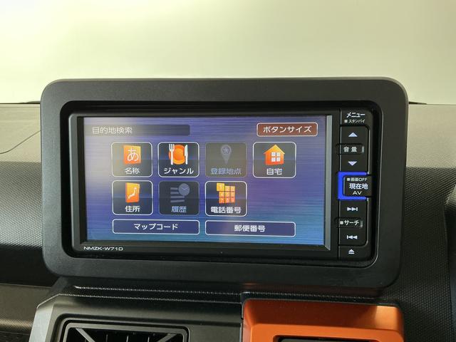 タフトＧ　ナビ　ＥＴＣ　バックカメラ　Ｂｌｕｅｔｏｏｔｈ　フルセグ１年保証　ナビＴＶ　ＥＴＣ　バックカメラ　Ｂｌｕｅｔｏｏｔｈ　ＵＳＢ接続　ＤＶＤ再生　前後コーナーセンサー　前席シートヒーター　オートハイビーム　１５インチ純正アルミホイール　オートブレーキホールド（兵庫県）の中古車