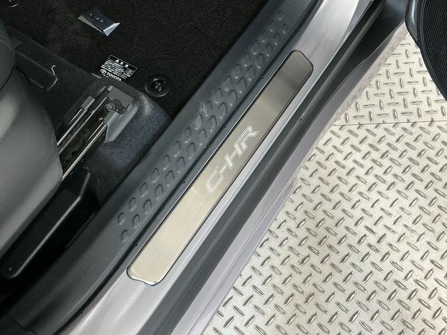Ｃ−ＨＲＧ−Ｔ　モード　ネロ　セーフティプラス　４ＷＤ　ワンオーナー１年保証　４ＷＤ　ワンオーナー　モデリスタエアロ　ＥＴＣ２．０　９インチナビ　パノラミックモニター　前後ドラレコ　アダプティブクルーズコントロール　ブラインドスポットモニター　シートヒーター（兵庫県）の中古車