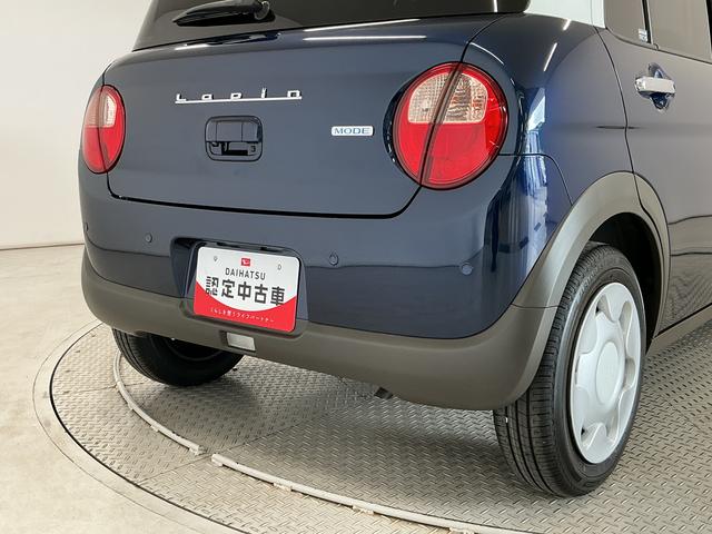 アルトラパンモード　ワンオーナー　ナビ　ドラレコ　ＥＴＣ　全方位カメラ１年保証　ワンオーナー　ナビＴＶ　ＥＴＣ　ドラレコ　全方位カメラ　衝突軽減ブレーキ　コーナーセンサー　シートヒーター　ＵＳＢ接続　Ｂｌｕｅｔｏｏｔｈ　ＬＥＤヘッドライト　横滑り防止装置　スマートキー（兵庫県）の中古車