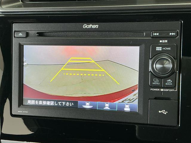 フィットハイブリッドＳ　ホンダセンシング　ＥＴＣ　バックカメラ　パドルシフト１年保証　衝突被害軽減ブレーキ　バックカメラ　ＥＴＣ　アダプティブクルーズコントロール　パドルシフト　ＣＤ　ＵＳＢ接続端子　ＬＥＤヘッドライト　アルミペダル　１６インチ純正アルミホイール（兵庫県）の中古車