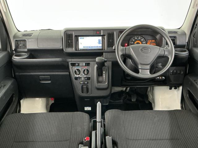 ハイゼットカーゴデラックスＳＡII　ナビ　バックカメラ　ＥＴＣ　ＵＳＢ接続ナビ　バックカメラ　ＥＴＣ　ＵＳＢ接続　リアコーナーセンサー　ＣＶＴ　ＤＶＤ　キーレスエントリー　ＬＥＤヘッドライト　オートハイビーム　ドアバイザー　横滑り防止装置　アイドリングストップ　オートライト（兵庫県）の中古車