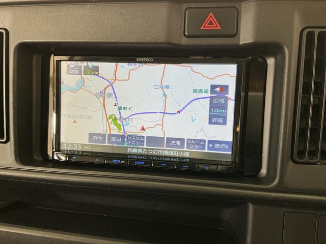 ハイゼットカーゴデラックスＳＡII　ナビ　バックカメラ　ＥＴＣ　ＵＳＢ接続ナビ　バックカメラ　ＥＴＣ　ＵＳＢ接続　リアコーナーセンサー　ＣＶＴ　ＤＶＤ　キーレスエントリー　ＬＥＤヘッドライト　オートハイビーム　ドアバイザー　横滑り防止装置　アイドリングストップ　オートライト（兵庫県）の中古車