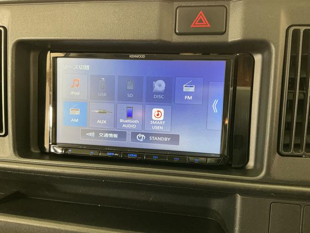ハイゼットカーゴデラックスＳＡII　ナビ　バックカメラ　ＥＴＣ　ＵＳＢ接続ナビ　バックカメラ　ＥＴＣ　ＵＳＢ接続　リアコーナーセンサー　ＣＶＴ　ＤＶＤ　キーレスエントリー　ＬＥＤヘッドライト　オートハイビーム　ドアバイザー　横滑り防止装置　アイドリングストップ　オートライト（兵庫県）の中古車