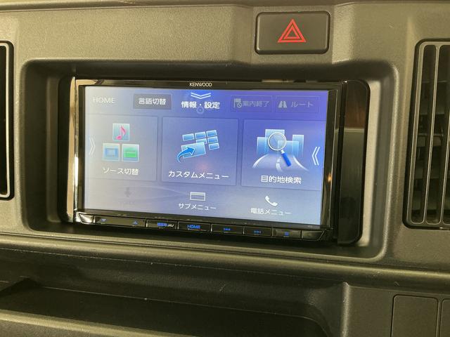 ハイゼットカーゴデラックスＳＡII　ナビ　バックカメラ　ＥＴＣ　ＵＳＢ接続ナビ　バックカメラ　ＥＴＣ　ＵＳＢ接続　リアコーナーセンサー　ＣＶＴ　ＤＶＤ　キーレスエントリー　ＬＥＤヘッドライト　オートハイビーム　ドアバイザー　横滑り防止装置　アイドリングストップ　オートライト（兵庫県）の中古車