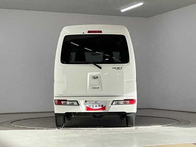 ハイゼットカーゴデラックスＳＡII　ナビ　バックカメラ　ＥＴＣ　ＵＳＢ接続ナビ　バックカメラ　ＥＴＣ　ＵＳＢ接続　リアコーナーセンサー　ＣＶＴ　ＤＶＤ　キーレスエントリー　ＬＥＤヘッドライト　オートハイビーム　ドアバイザー　横滑り防止装置　アイドリングストップ　オートライト（兵庫県）の中古車