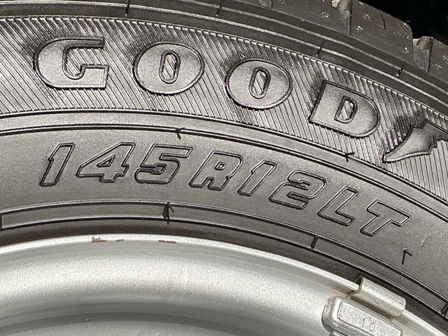 ハイゼットカーゴデラックスＳＡII　ナビ　バックカメラ　ＥＴＣ　ＵＳＢ接続ナビ　バックカメラ　ＥＴＣ　ＵＳＢ接続　リアコーナーセンサー　ＣＶＴ　ＤＶＤ　キーレスエントリー　ＬＥＤヘッドライト　オートハイビーム　ドアバイザー　横滑り防止装置　アイドリングストップ　オートライト（兵庫県）の中古車