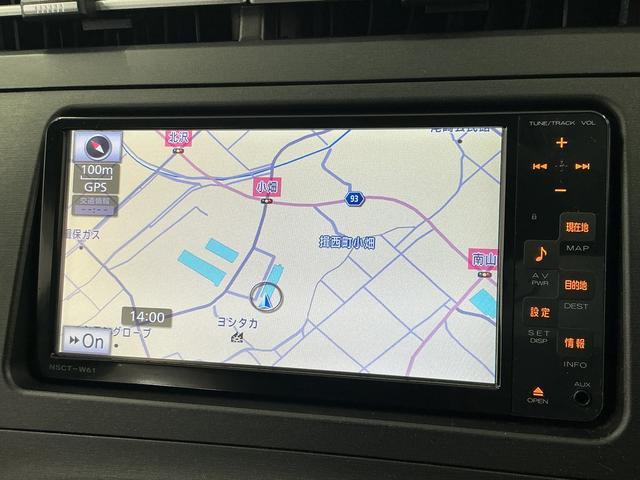 プリウスＳ　ＬＥＤエディション　禁煙　ワンオーナー　ナビＴＶ　ＥＴＣ１年保証　禁煙車　ワンオーナー　ナビＴＶ　ＥＴＣ　バックカメラ　コーナーポール　ＬＥＤヘッドライト　プッシュスタート　ヘッドライトウォッシャー　オートエアコン　ドアバイザー　１５インチアルミホイール（兵庫県）の中古車