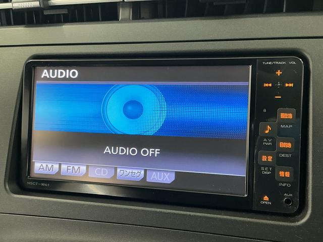 プリウスＳ　ＬＥＤエディション　禁煙　ワンオーナー　ナビＴＶ　ＥＴＣ１年保証　禁煙車　ワンオーナー　ナビＴＶ　ＥＴＣ　バックカメラ　コーナーポール　ＬＥＤヘッドライト　プッシュスタート　ヘッドライトウォッシャー　オートエアコン　ドアバイザー　１５インチアルミホイール（兵庫県）の中古車