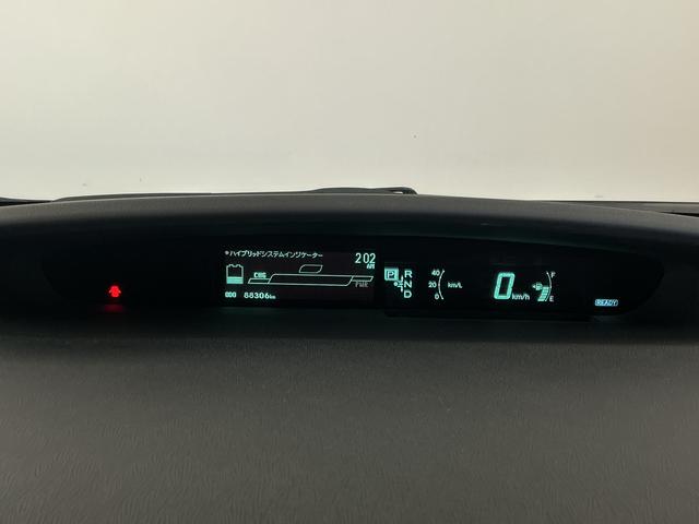 プリウスＳ　ＬＥＤエディション　禁煙　ワンオーナー　ナビＴＶ　ＥＴＣ１年保証　禁煙車　ワンオーナー　ナビＴＶ　ＥＴＣ　バックカメラ　コーナーポール　ＬＥＤヘッドライト　プッシュスタート　ヘッドライトウォッシャー　オートエアコン　ドアバイザー　１５インチアルミホイール（兵庫県）の中古車