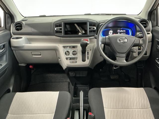 ミライースＸ　ＳＡIII　雹害車両　前後コーナーセンサー　キーレス雹害車両　１年保証　前後コーナーセンサー　オートハイビーム　ＬＥＤヘッドライト　アイドリングストップ　キーレスエントリー　横滑り防止装置　オートライト　ヘッドライトレベライザー　電動格納ドアミラー（兵庫県）の中古車