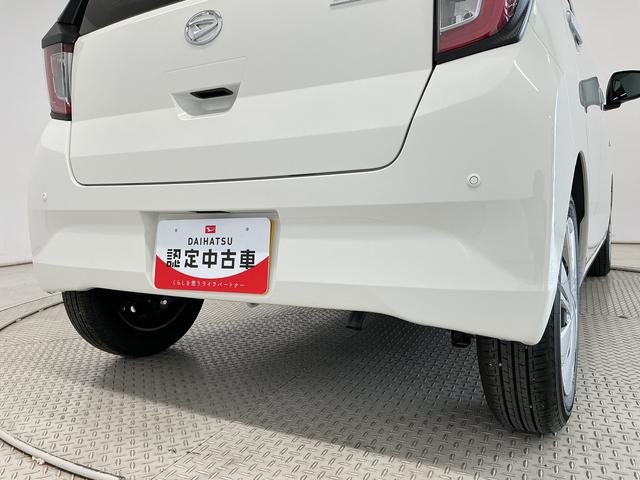 ミライースＸ　ＳＡIII　雹害車両　前後コーナーセンサー　キーレス雹害車両　１年保証　前後コーナーセンサー　オートハイビーム　ＬＥＤヘッドライト　アイドリングストップ　キーレスエントリー　横滑り防止装置　オートライト　ヘッドライトレベライザー　電動格納ドアミラー（兵庫県）の中古車