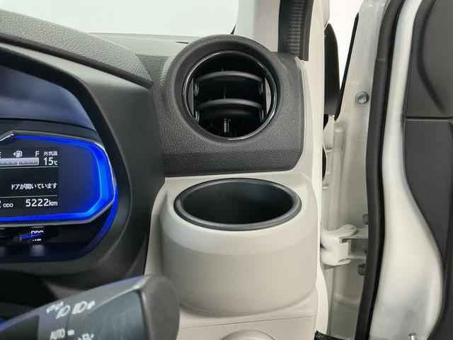 ミライースＸ　ＳＡIII　雹害車両　前後コーナーセンサー　キーレス雹害車両　１年保証　前後コーナーセンサー　オートハイビーム　ＬＥＤヘッドライト　アイドリングストップ　キーレスエントリー　横滑り防止装置　オートライト　ヘッドライトレベライザー　電動格納ドアミラー（兵庫県）の中古車