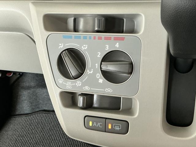 ミライースＸ　ＳＡIII　雹害車両　前後コーナーセンサー　キーレス雹害車両　１年保証　前後コーナーセンサー　オートハイビーム　ＬＥＤヘッドライト　アイドリングストップ　キーレスエントリー　横滑り防止装置　オートライト　ヘッドライトレベライザー　電動格納ドアミラー（兵庫県）の中古車