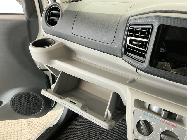 ミライースＸ　ＳＡIII　雹害車両　前後コーナーセンサー　キーレス雹害車両　１年保証　前後コーナーセンサー　オートハイビーム　ＬＥＤヘッドライト　アイドリングストップ　キーレスエントリー　横滑り防止装置　オートライト　ヘッドライトレベライザー　電動格納ドアミラー（兵庫県）の中古車