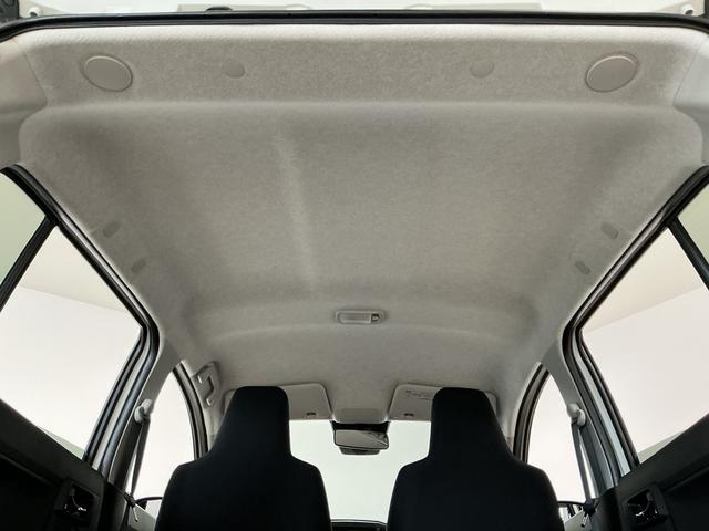 ミライースＸ　ＳＡIII　雹害車両　前後コーナーセンサー　キーレス雹害車両　１年保証　前後コーナーセンサー　オートハイビーム　ＬＥＤヘッドライト　アイドリングストップ　キーレスエントリー　横滑り防止装置　オートライト　ヘッドライトレベライザー　電動格納ドアミラー（兵庫県）の中古車