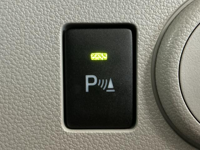 ミライースＸ　リミテッドＳＡIII　４ＷＤ　コーナーセンサ４ＷＤ　走行無制限１年保証　前後コーナーセンサー　ＬＥＤヘッドライト　電動格納ドアミラー　オートハイビーム　横滑り防止装置　アイドリングストップ　キーレス　オートライト　タイヤパンク修理キット（兵庫県）の中古車