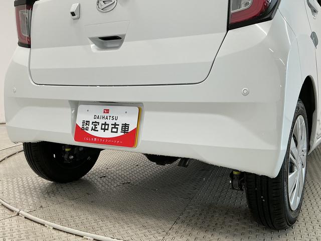 ミライースＸ　リミテッドＳＡIII　４ＷＤ　コーナーセンサ４ＷＤ　走行無制限１年保証　前後コーナーセンサー　ＬＥＤヘッドライト　電動格納ドアミラー　オートハイビーム　横滑り防止装置　アイドリングストップ　キーレス　オートライト　タイヤパンク修理キット（兵庫県）の中古車