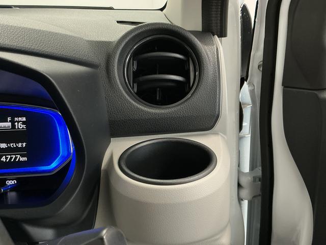 ミライースＸ　リミテッドＳＡIII　４ＷＤ　コーナーセンサ４ＷＤ　走行無制限１年保証　前後コーナーセンサー　ＬＥＤヘッドライト　電動格納ドアミラー　オートハイビーム　横滑り防止装置　アイドリングストップ　キーレス　オートライト　タイヤパンク修理キット（兵庫県）の中古車