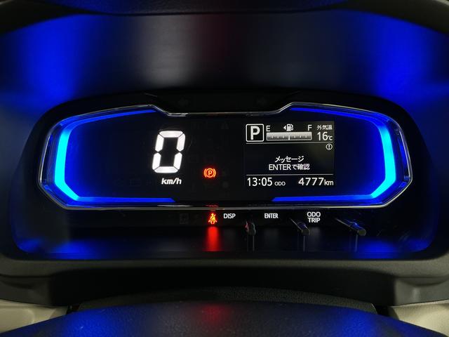 ミライースＸ　リミテッドＳＡIII　４ＷＤ　コーナーセンサ４ＷＤ　走行無制限１年保証　前後コーナーセンサー　ＬＥＤヘッドライト　電動格納ドアミラー　オートハイビーム　横滑り防止装置　アイドリングストップ　キーレス　オートライト　タイヤパンク修理キット（兵庫県）の中古車