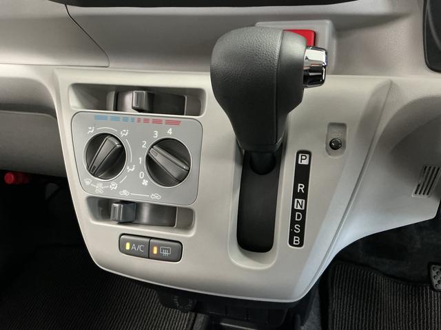 ミライースＸ　リミテッドＳＡIII　４ＷＤ　コーナーセンサ４ＷＤ　走行無制限１年保証　前後コーナーセンサー　ＬＥＤヘッドライト　電動格納ドアミラー　オートハイビーム　横滑り防止装置　アイドリングストップ　キーレス　オートライト　タイヤパンク修理キット（兵庫県）の中古車