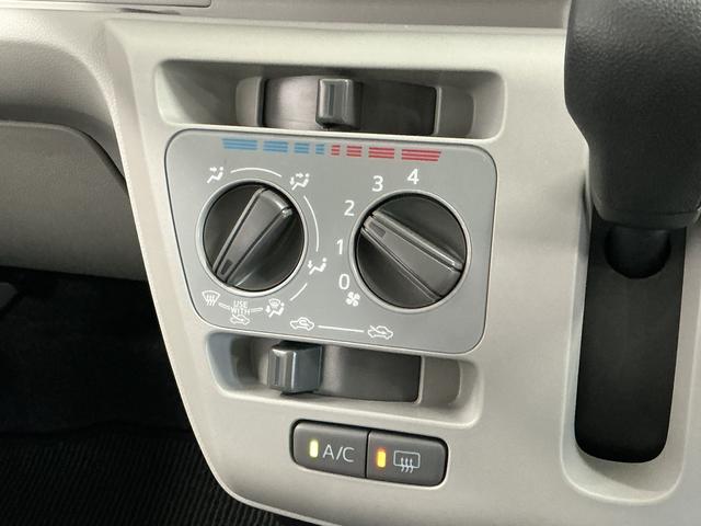 ミライースＸ　リミテッドＳＡIII　４ＷＤ　コーナーセンサ４ＷＤ　走行無制限１年保証　前後コーナーセンサー　ＬＥＤヘッドライト　電動格納ドアミラー　オートハイビーム　横滑り防止装置　アイドリングストップ　キーレス　オートライト　タイヤパンク修理キット（兵庫県）の中古車