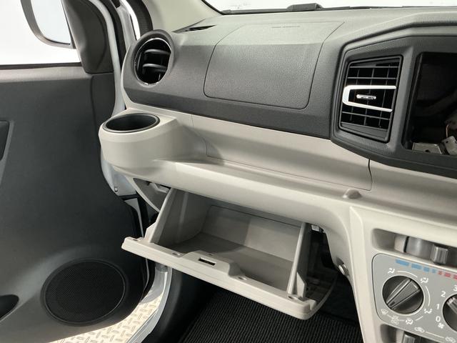 ミライースＸ　リミテッドＳＡIII　４ＷＤ　コーナーセンサ４ＷＤ　走行無制限１年保証　前後コーナーセンサー　ＬＥＤヘッドライト　電動格納ドアミラー　オートハイビーム　横滑り防止装置　アイドリングストップ　キーレス　オートライト　タイヤパンク修理キット（兵庫県）の中古車