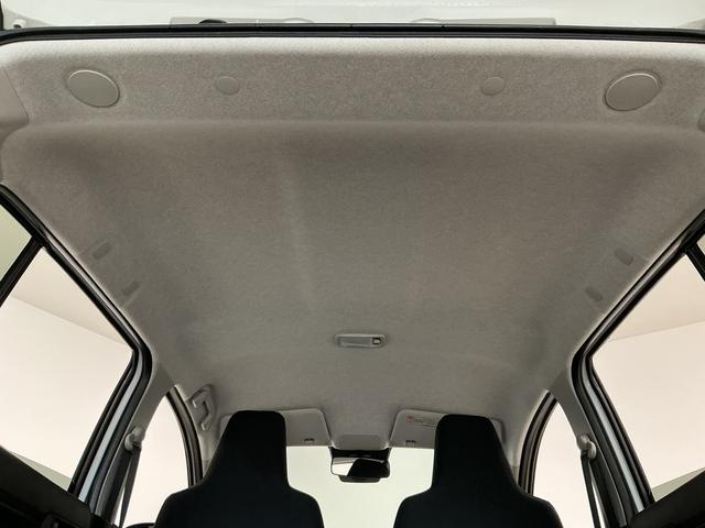 ミライースＸ　リミテッドＳＡIII　４ＷＤ　コーナーセンサ４ＷＤ　走行無制限１年保証　前後コーナーセンサー　ＬＥＤヘッドライト　電動格納ドアミラー　オートハイビーム　横滑り防止装置　アイドリングストップ　キーレス　オートライト　タイヤパンク修理キット（兵庫県）の中古車