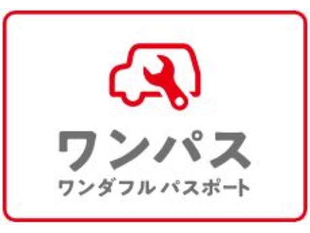 基本購入パックB