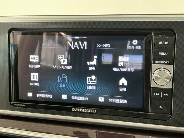 キャストスタイルＧ　ＳＡII　禁煙　ワンオーナー　ナビＴＶ　ドラレコ１年保証　禁煙車　ワンオーナー　ナビＴＶ　ドラレコ　ＥＴＣ　バックカメラ　ＤＶＤ　ＵＳＢ接続　Ｂｌｕｅｔｏｏｔｈ　ＬＥＤヘッドライト　アイドリングストップ　スマートキー　１５インチ純正アルミホイール（兵庫県）の中古車