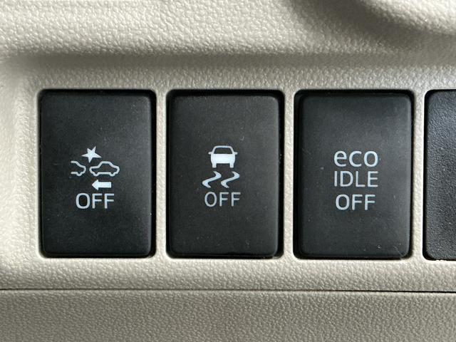 キャストスタイルＧ　ＳＡII　禁煙　ワンオーナー　ナビＴＶ　ドラレコ１年保証　禁煙車　ワンオーナー　ナビＴＶ　ドラレコ　ＥＴＣ　バックカメラ　ＤＶＤ　ＵＳＢ接続　Ｂｌｕｅｔｏｏｔｈ　ＬＥＤヘッドライト　アイドリングストップ　スマートキー　１５インチ純正アルミホイール（兵庫県）の中古車