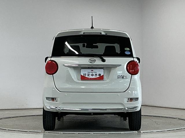 キャストスタイルＧ　ＳＡII　禁煙　ワンオーナー　ナビＴＶ　ドラレコ１年保証　禁煙車　ワンオーナー　ナビＴＶ　ドラレコ　ＥＴＣ　バックカメラ　ＤＶＤ　ＵＳＢ接続　Ｂｌｕｅｔｏｏｔｈ　ＬＥＤヘッドライト　アイドリングストップ　スマートキー　１５インチ純正アルミホイール（兵庫県）の中古車