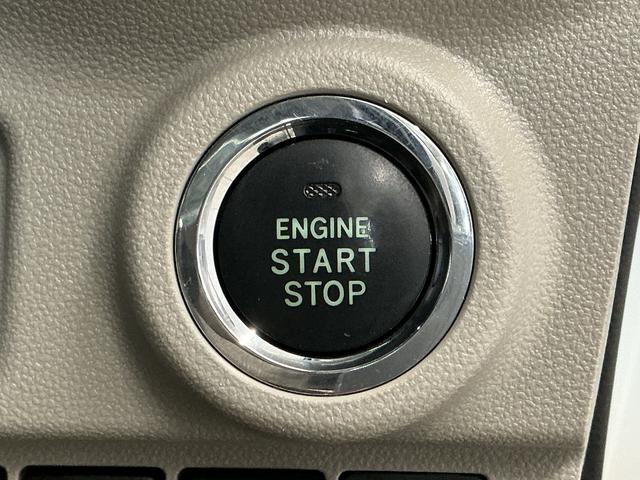 キャストスタイルＧ　ＳＡII　禁煙　ワンオーナー　ナビＴＶ　ドラレコ１年保証　禁煙車　ワンオーナー　ナビＴＶ　ドラレコ　ＥＴＣ　バックカメラ　ＤＶＤ　ＵＳＢ接続　Ｂｌｕｅｔｏｏｔｈ　ＬＥＤヘッドライト　アイドリングストップ　スマートキー　１５インチ純正アルミホイール（兵庫県）の中古車