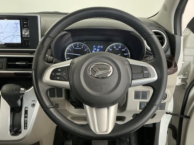 キャストスタイルＧ　ＳＡII　禁煙　ワンオーナー　ナビＴＶ　ドラレコ１年保証　禁煙車　ワンオーナー　ナビＴＶ　ドラレコ　ＥＴＣ　バックカメラ　ＤＶＤ　ＵＳＢ接続　Ｂｌｕｅｔｏｏｔｈ　ＬＥＤヘッドライト　アイドリングストップ　スマートキー　１５インチ純正アルミホイール（兵庫県）の中古車