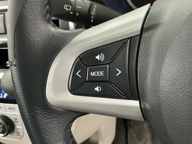 キャストスタイルＧ　ＳＡII　禁煙　ワンオーナー　ナビＴＶ　ドラレコ１年保証　禁煙車　ワンオーナー　ナビＴＶ　ドラレコ　ＥＴＣ　バックカメラ　ＤＶＤ　ＵＳＢ接続　Ｂｌｕｅｔｏｏｔｈ　ＬＥＤヘッドライト　アイドリングストップ　スマートキー　１５インチ純正アルミホイール（兵庫県）の中古車