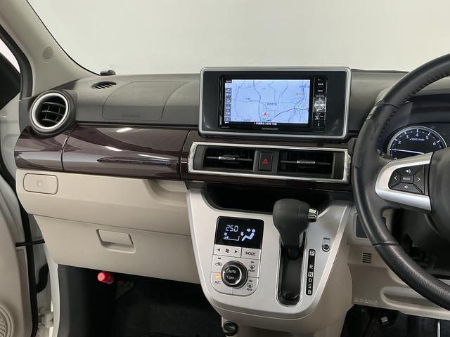 キャストスタイルＧ　ＳＡII　禁煙　ワンオーナー　ナビＴＶ　ドラレコ１年保証　禁煙車　ワンオーナー　ナビＴＶ　ドラレコ　ＥＴＣ　バックカメラ　ＤＶＤ　ＵＳＢ接続　Ｂｌｕｅｔｏｏｔｈ　ＬＥＤヘッドライト　アイドリングストップ　スマートキー　１５インチ純正アルミホイール（兵庫県）の中古車